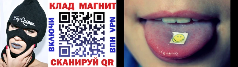 Виды наркотиков купить Морозовск Alpha-PVP  Меф  АМФЕТАМИН  Галлюциногенные грибы  Бошки Шишки 