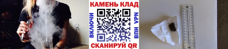 ГАШ ice o lator  Морозовск 