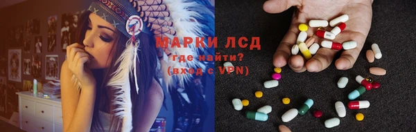 кокаин перу Балабаново