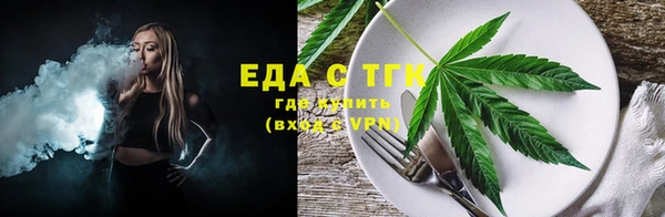 кокаин перу Балабаново