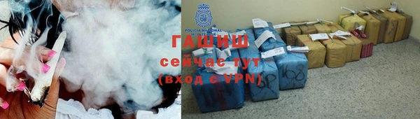 гидра Баксан