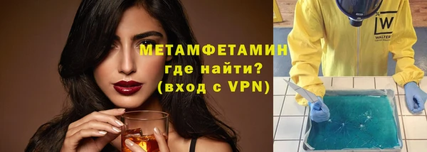 кокаин перу Балабаново