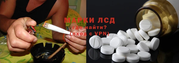кокаин перу Балабаново