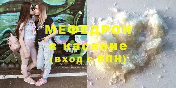 кокаин перу Балабаново