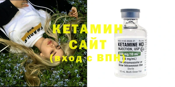 кокаин перу Балабаново