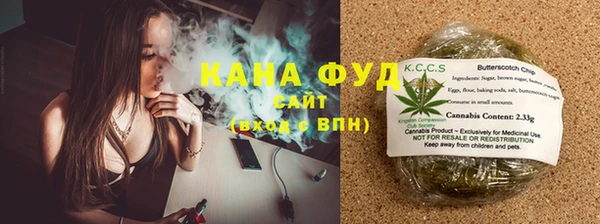 кокаин перу Балабаново