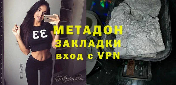 кокаин перу Балабаново