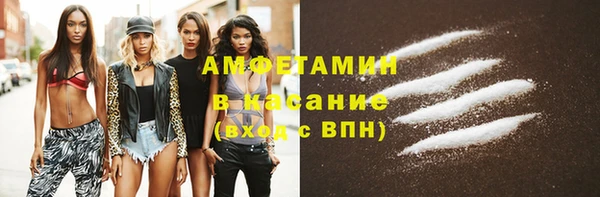 кокаин перу Балабаново