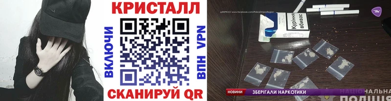 закладка  hydra ТОР  Метамфетамин мет  Морозовск 
